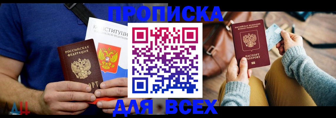 форма 3 в Ульяновске